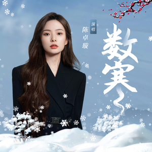 火影忍者舔脚舔屁眼爽文漫画
