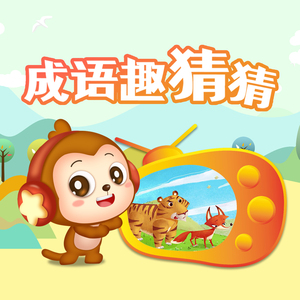 火影忍者舔脚舔屁眼爽文漫画
