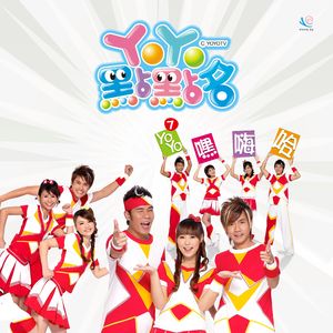 火影忍者舔脚舔屁眼爽文漫画
