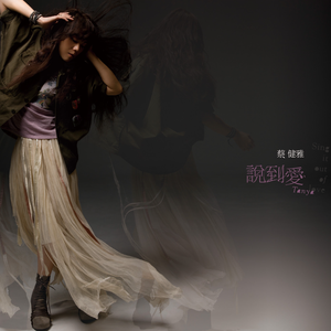 火影忍者舔脚舔屁眼爽文漫画
