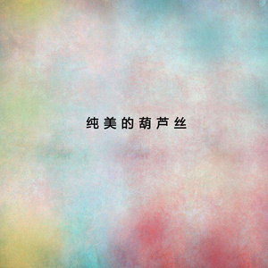 火影忍者舔脚舔屁眼爽文漫画
