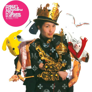 火影忍者舔脚舔屁眼爽文漫画
