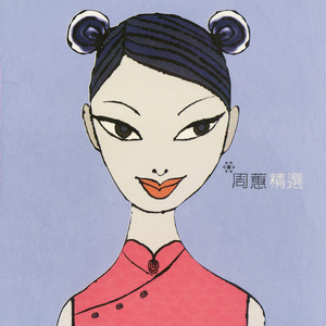 火影忍者舔脚舔屁眼爽文漫画
