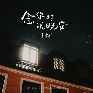 火影忍者舔脚舔屁眼爽文漫画
